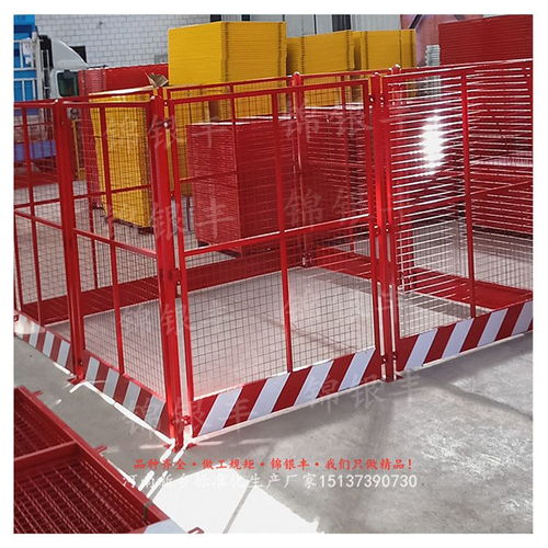 新鄉(xiāng)塔吊防攀爬廠家 塔吊圍欄 塔吊防攀爬平臺