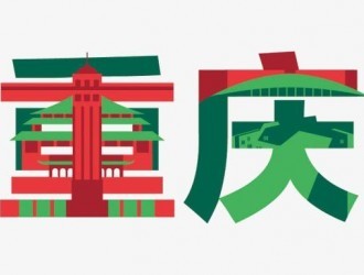 重慶到亳州物流專線 2022年道路普通貨運服務全面更新