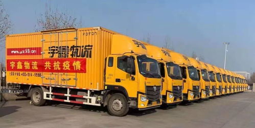 中物聯(lián)公路貨運分會會員抗疫一線快訊 2.3 重慶道路普通貨運奮戰(zhàn)疫情保暢通