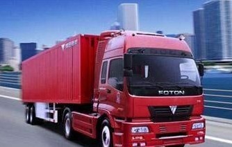 重慶辦理道路運輸經營許可證（普通貨運）全攻略 要求、流程與實用建議